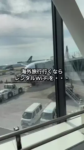 まる|iPhoneの便利な使い方のTikTok投稿
