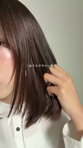 なっちゃんサウナ｜関西のTikTok投稿