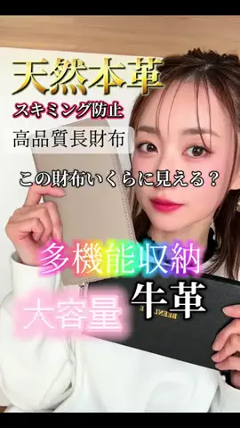 山上紗和👩‍🌾(42)のTikTok投稿