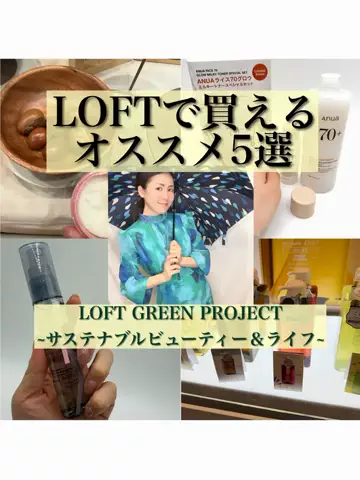 nontan.tabiusagiのTikTok投稿