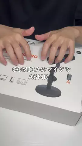 Moto ASMRのTikTok投稿