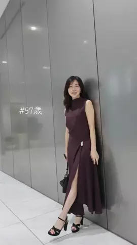 美素肌のTikTok投稿