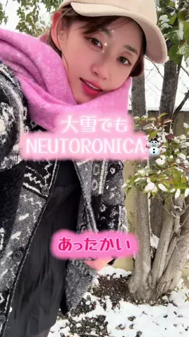 山上紗和👩‍🌾(42)のTikTok投稿