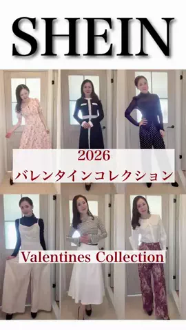 nontan.tabiusagiのTikTok投稿