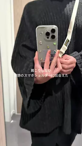 pikari☘️ (hikari minami)のTikTok投稿