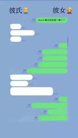 クズじゃないですのTikTok投稿