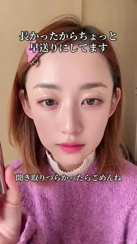 山上紗和👩‍🌾(42)のTikTok投稿