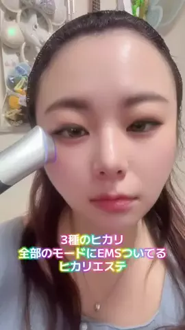 y_urin_aのTikTok投稿