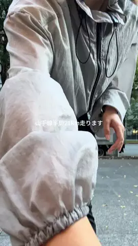 pikari☘️ (hikari minami)のTikTok投稿
