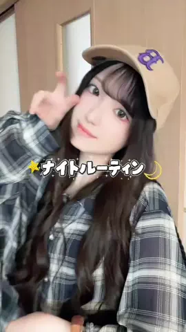 森斗咲羽🌳のTikTok投稿