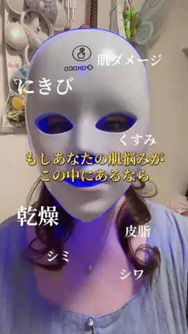 y_urin_aのTikTok投稿