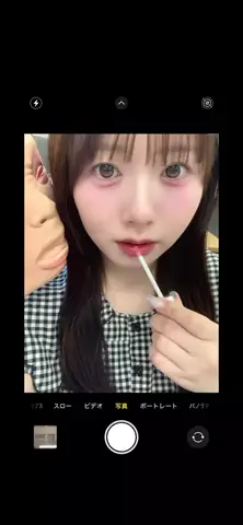 きほ（22）のTikTok投稿