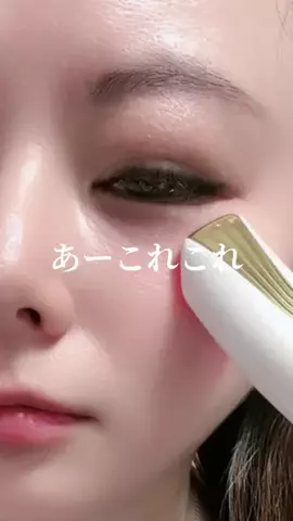 y_urin_aのTikTok投稿