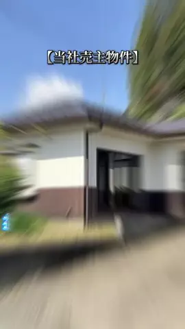 （株）なごみ下妻のTikTok投稿