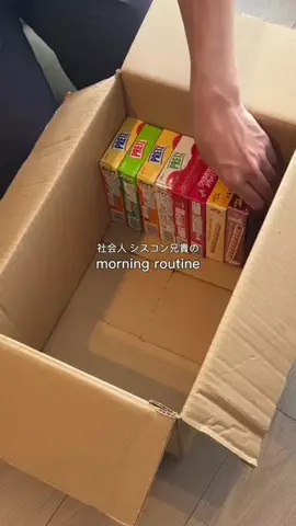 すっぽん！🐢📦のTikTok投稿