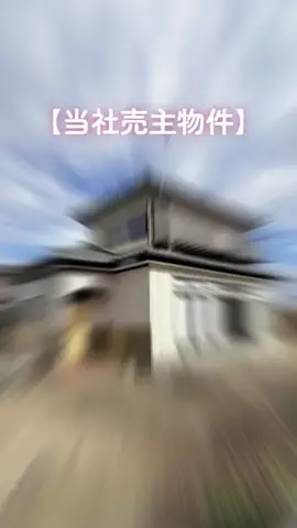 （株）なごみ下妻のTikTok投稿