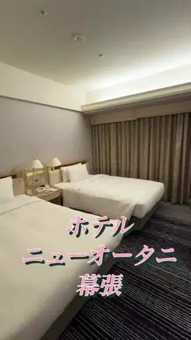 Jeanny Abigan HitosugiのTikTok投稿