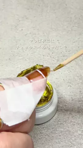 ちさ┇ プチプラで叶える大人かわいいネイルのTikTok投稿