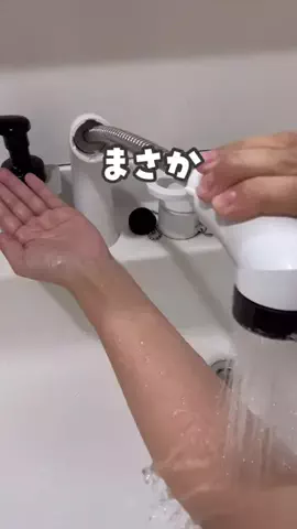 ゆまる⌇知って得する暮らしの裏技のTikTok投稿