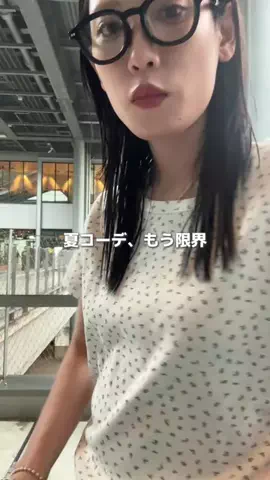 はやみのTikTok投稿