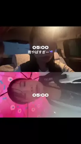 はやみのTikTok投稿