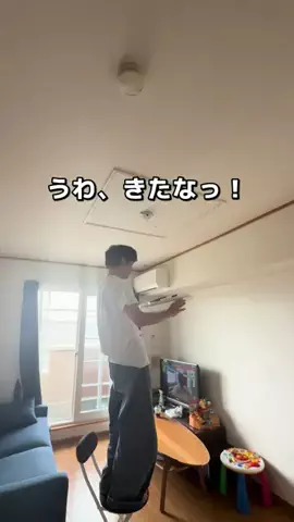 ケンタ | 今すぐ使えるiPhone活用術のTikTok投稿