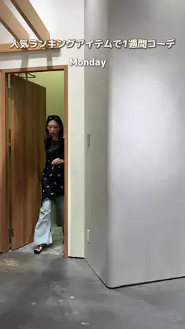 はやみのTikTok投稿