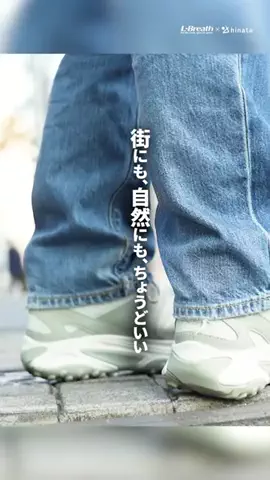 hinata TVのTikTok投稿