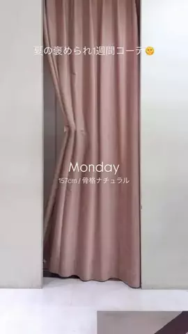 minami_la_bonのTikTok投稿