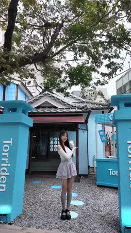 堀　未央奈のTikTok投稿