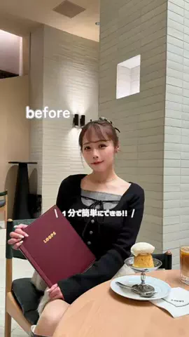 ひ な ひ 🍒🍑のTikTok投稿