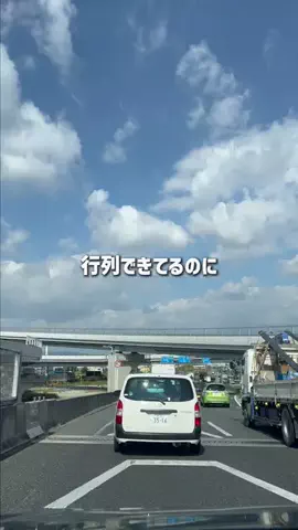 奈良グルメ／NARA SELECTのTikTok投稿