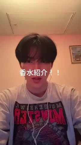 くらのすけのTikTok投稿