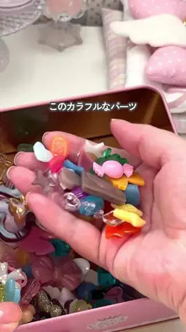 ゆるっと工作ちゃんのTikTok投稿