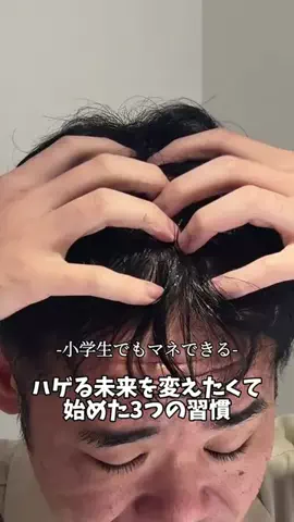 りゅー。のTikTok投稿