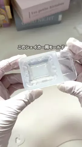 ゆるっと工作ちゃんのTikTok投稿