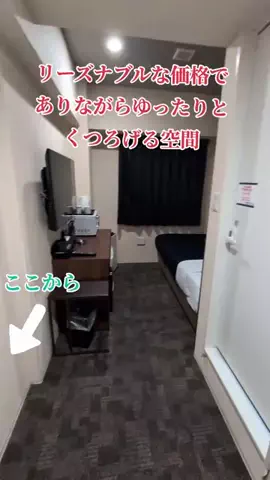 ハッピージュエリーのTikTok投稿