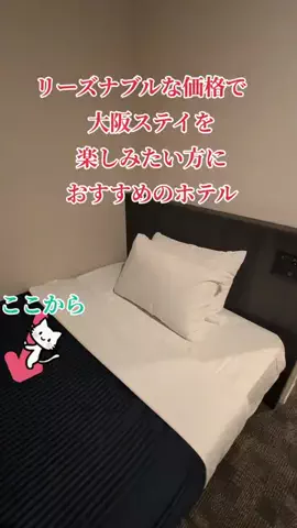 ハッピージュエリーのTikTok投稿