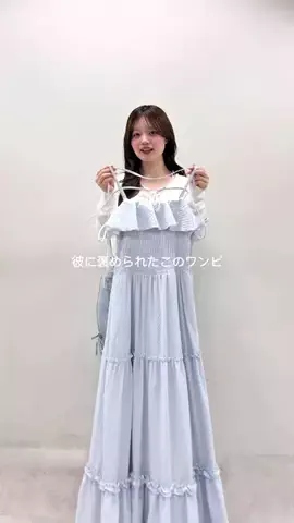 yuiのTikTok投稿