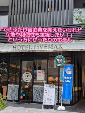 ハッピージュエリーのTikTok投稿