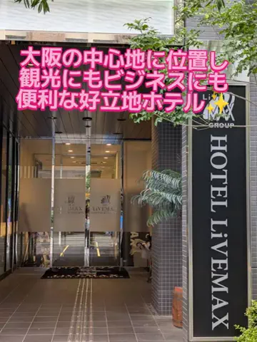 ハッピージュエリーのTikTok投稿