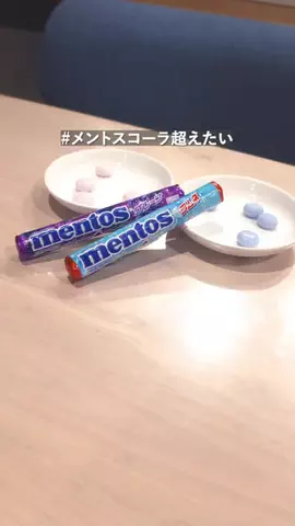 kure-ken TVのTikTok投稿