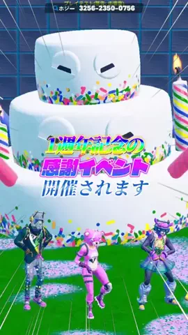 TakoBeL🐙🔔のTikTok投稿