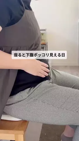 垢抜け女子risingのTikTok投稿