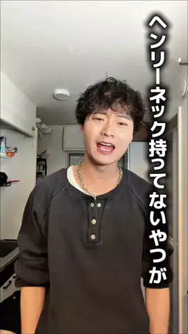 中村瑞輝⚽️🐈(みずきち)のTikTok投稿