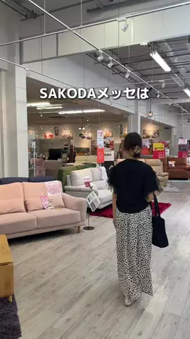大分おでかけナビのTikTok投稿