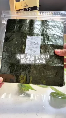 kiki_bihada_recipeのTikTok投稿