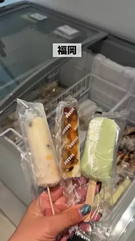 大分おでかけナビのTikTok投稿