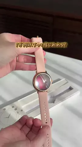 ゆるり⌇ママの暮らしがラクになる時短術のTikTok投稿