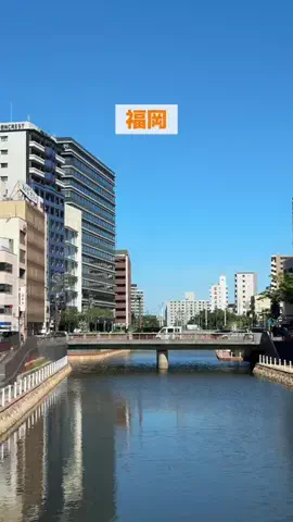 大分おでかけナビのTikTok投稿